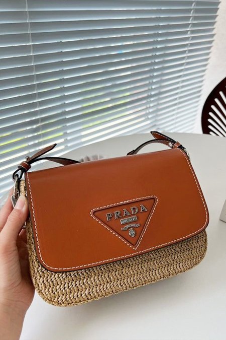 شنطة - Prada Straw Leather cover / شامل علبة 